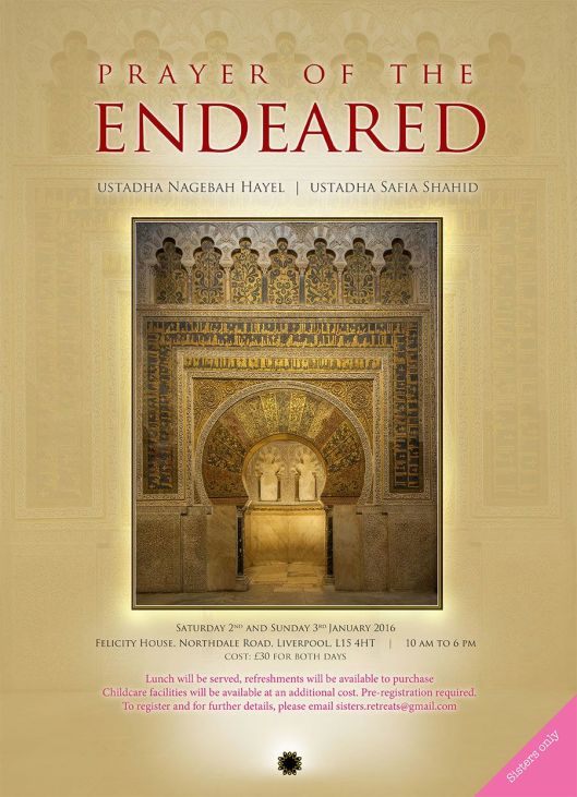 12375332_10153868102613746_3575693946366641771_o