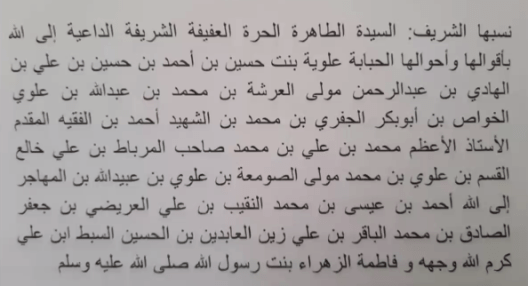 Screenshot 2020-05-08 at 14.22.52