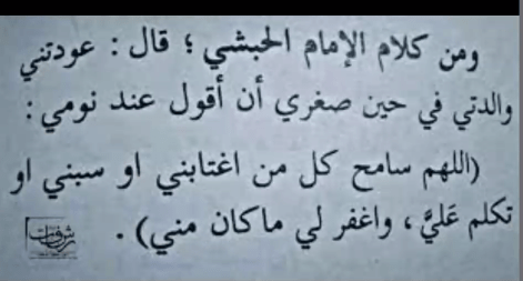 Screenshot 2020-05-08 at 14.41.45