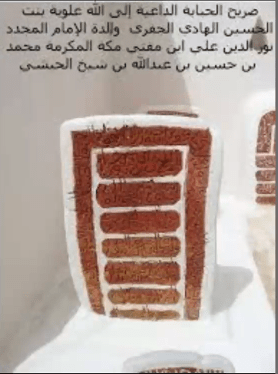 Screenshot 2020-05-08 at 15.02.12