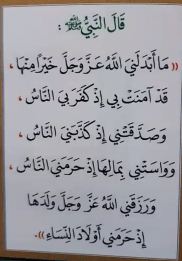 Screenshot 2020-05-22 at 14.20.09